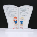 Нагорода -Вітання вчителя від класу