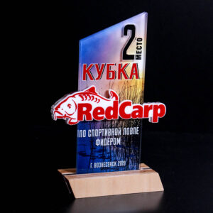 Кубок Red Carp h22см