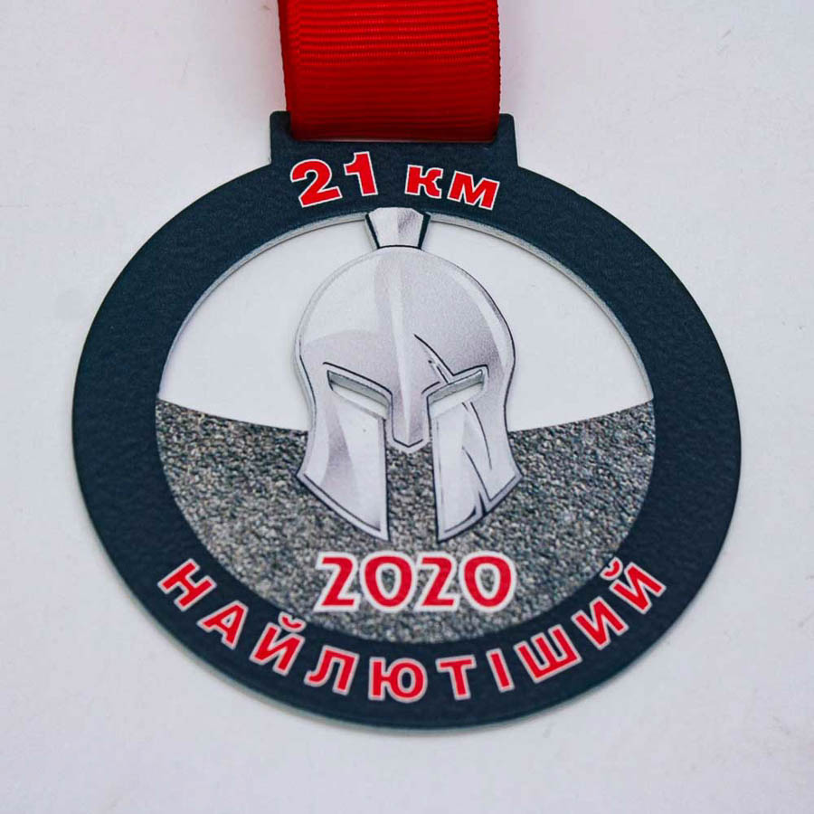 Медаль металева НАЙЛЮТІШИЙ