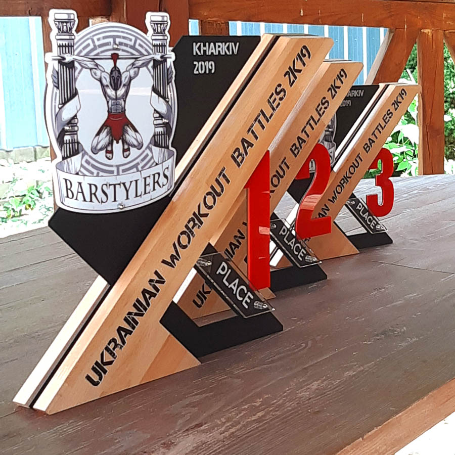 Нагорода для воркауту UKRAINIAN WORKAUT BATTLES