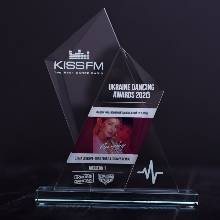 Нагорода скляна корпоративна GL-26 h12см