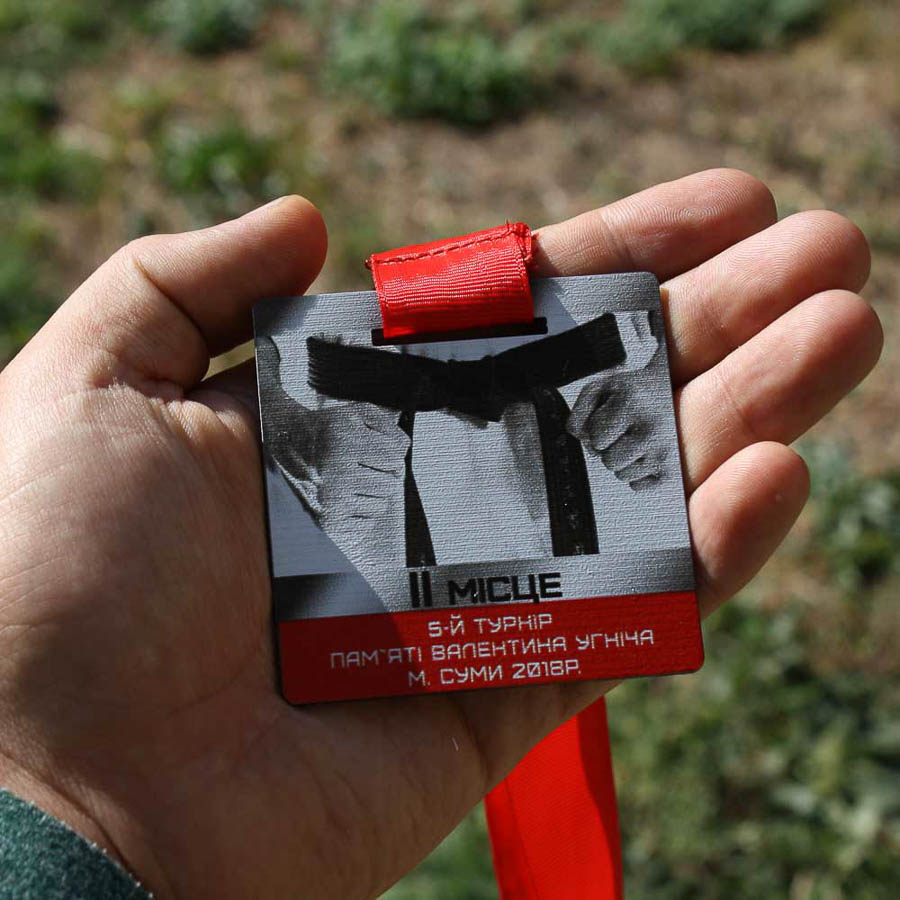 Медаль металева прямокутна з карате