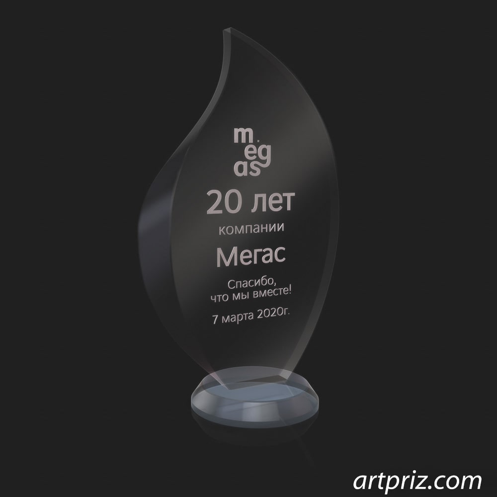 Приз скляний GL-3 Висота 16см