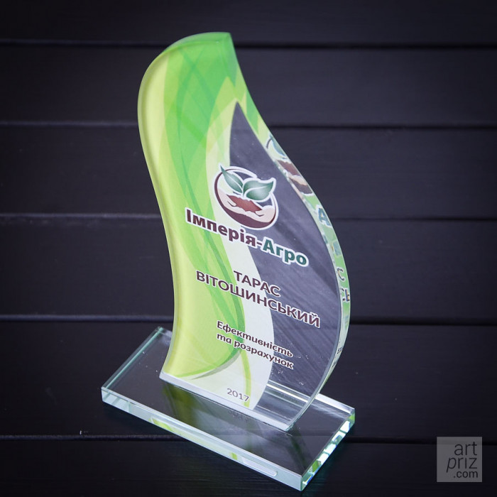 Приз зі скла GL-16 Висота 17 см