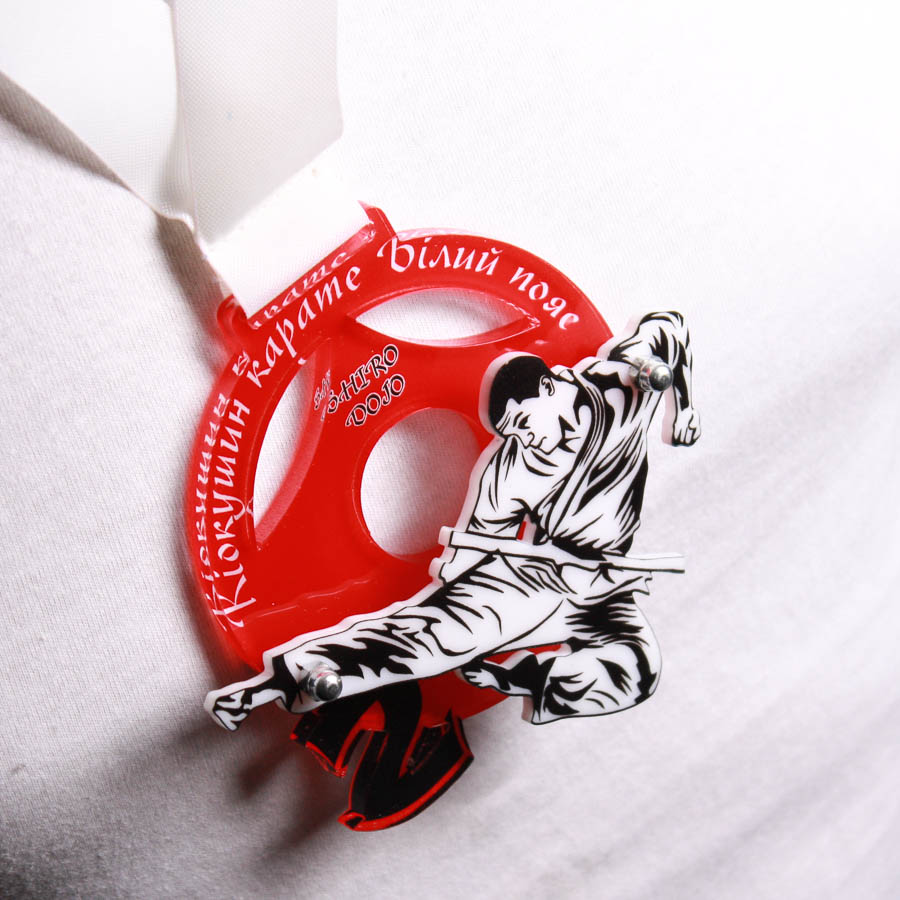 Медаль КІОКУШИН БІЛИЙ ПОЯС