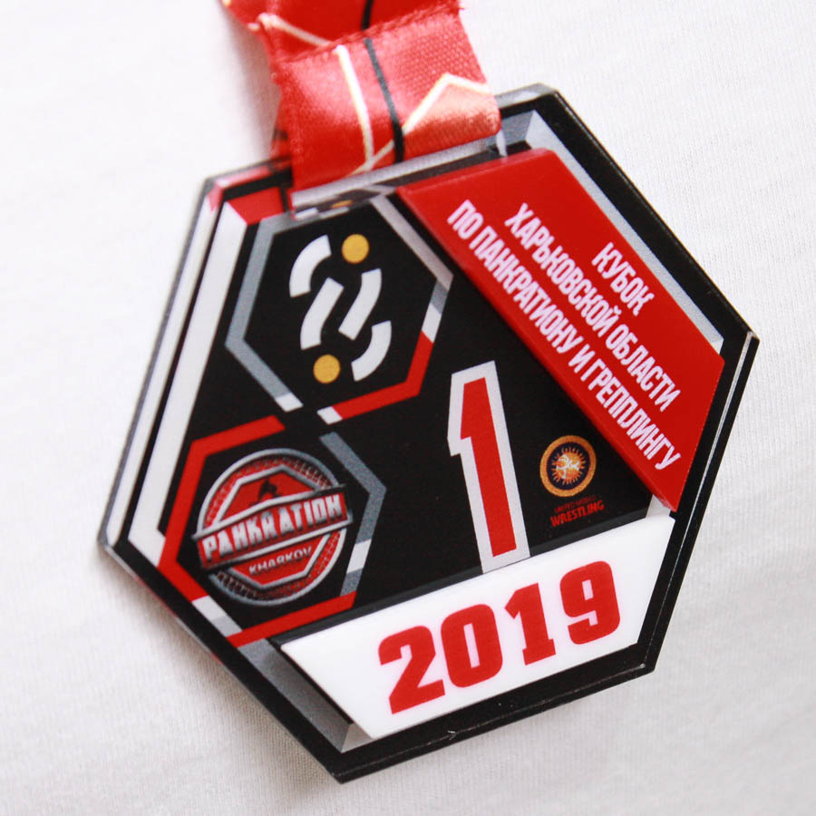 Медаль акрилова для Панкратіону та Греплінгу ШЕСТИКУТНИК