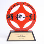 Награда Киокушин