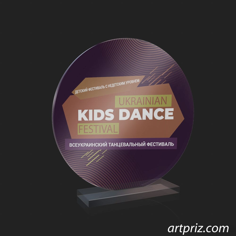 Нагорода скляна кругла GL-28 D17,5 см