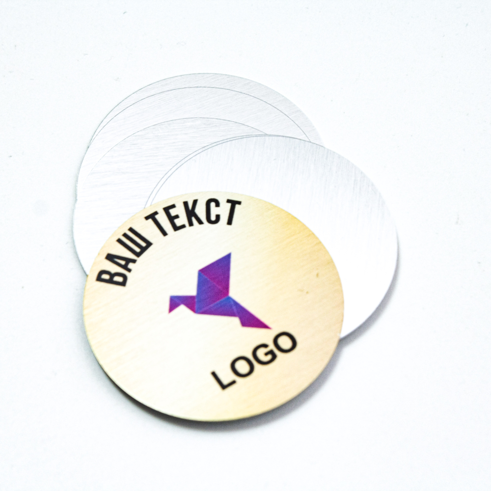 Жетон Індивідуальний Д35мм (колір золото)