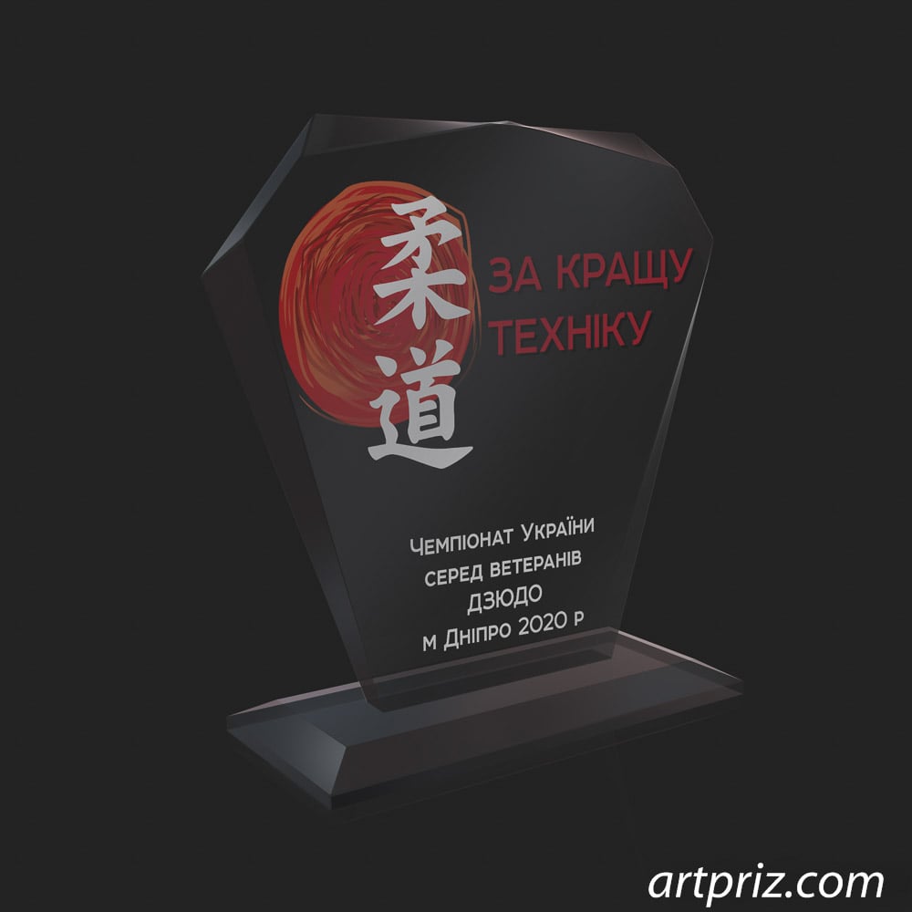 Награда стеклянная за дзюдо GL-49 h15,5см