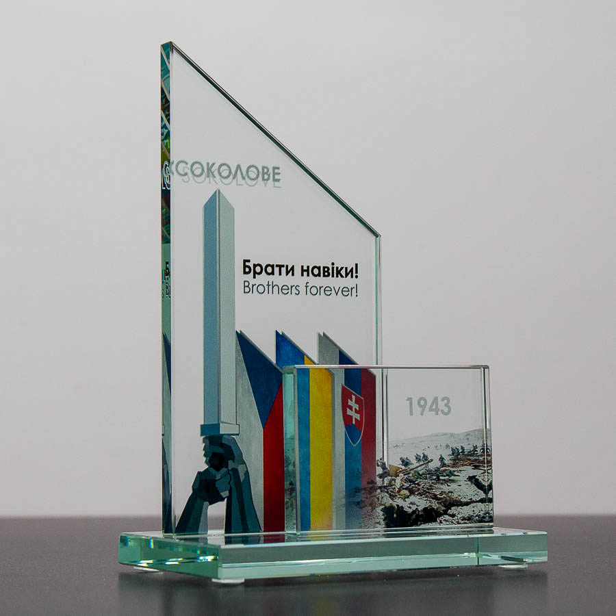 Нагорода скляна GL-54 h16см
