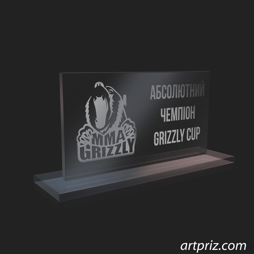 Награда стеклянная ММА GL-51 8,6*18см