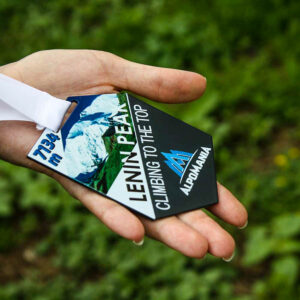 Медаль АЛЬПОМАНІЯ