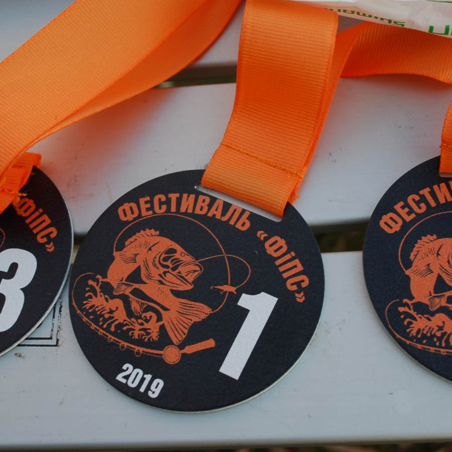 Медаль металева ФІПС