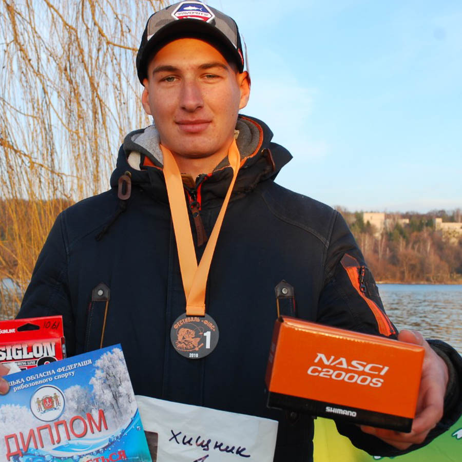 Медаль металева ФІПС