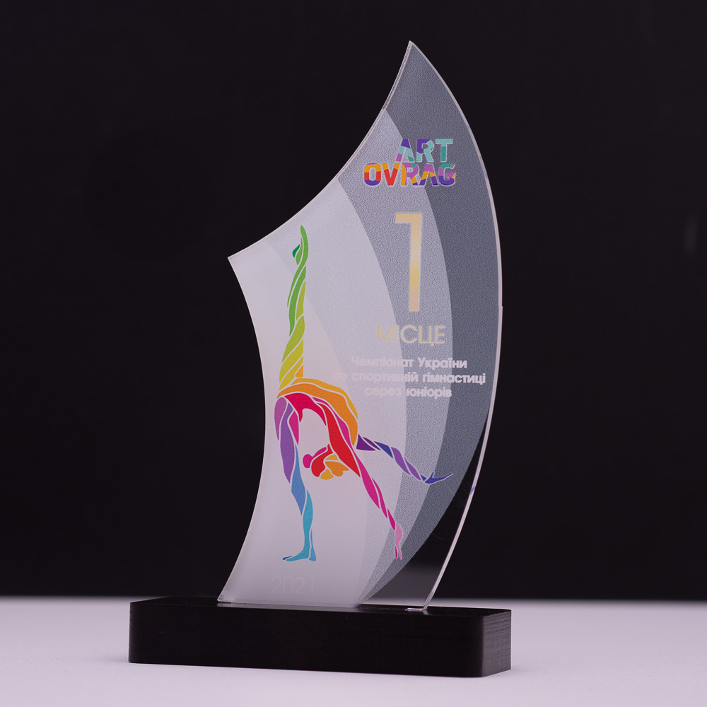 Приз нагорода гімнастика БС-003 Висота 22 см