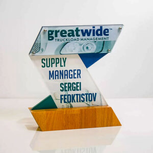 Корпоративная награда 