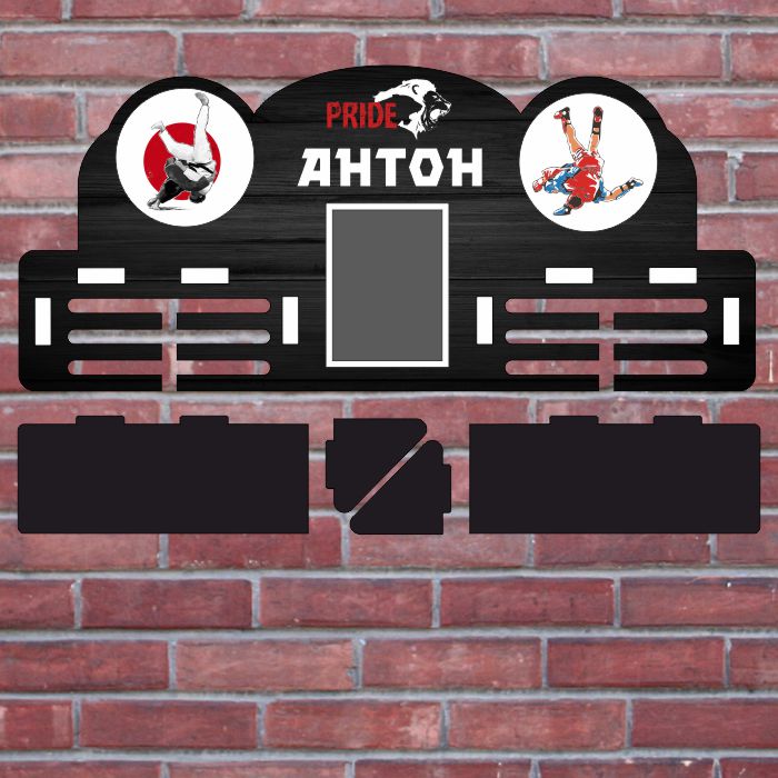 Медальниця із дерева з полкою дзюдо Розмір 53*25см MDP18