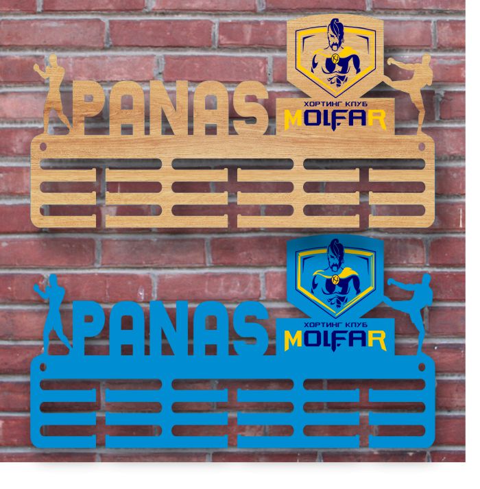 Медальниця іменна з логотипом клубу на замовлення  Розмір 50*20см MD10