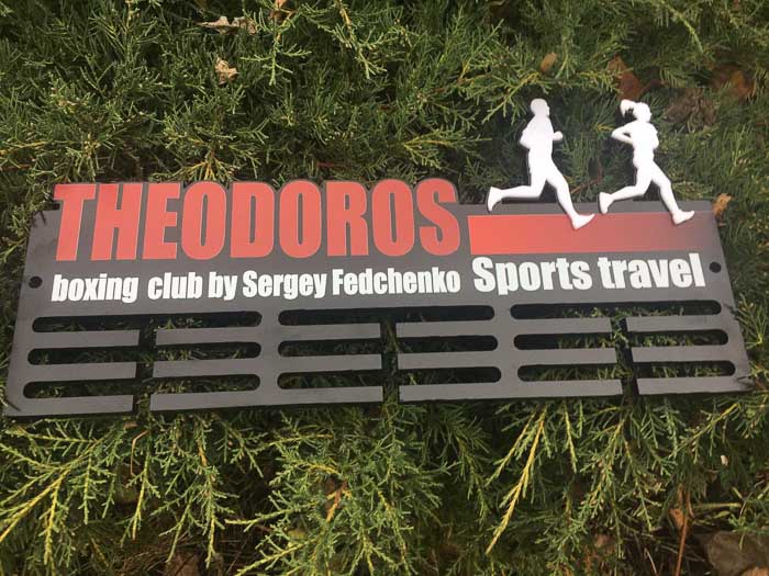 Медальниця на заказ SPORTS TRAVELS   Розмір 45х21см MD14