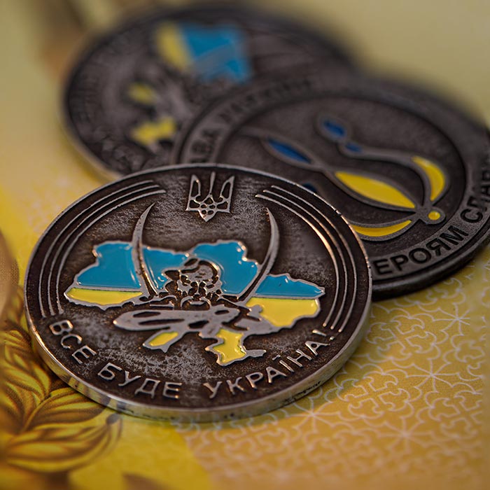 Монета медаль Сувенірна Все Буде Україна D 45мм АРТПРИЗ MSVBU