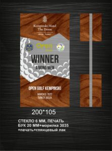 Нагорода зі скла та дерева GOLF KEMPINSKI  Висота 20см PAD2040