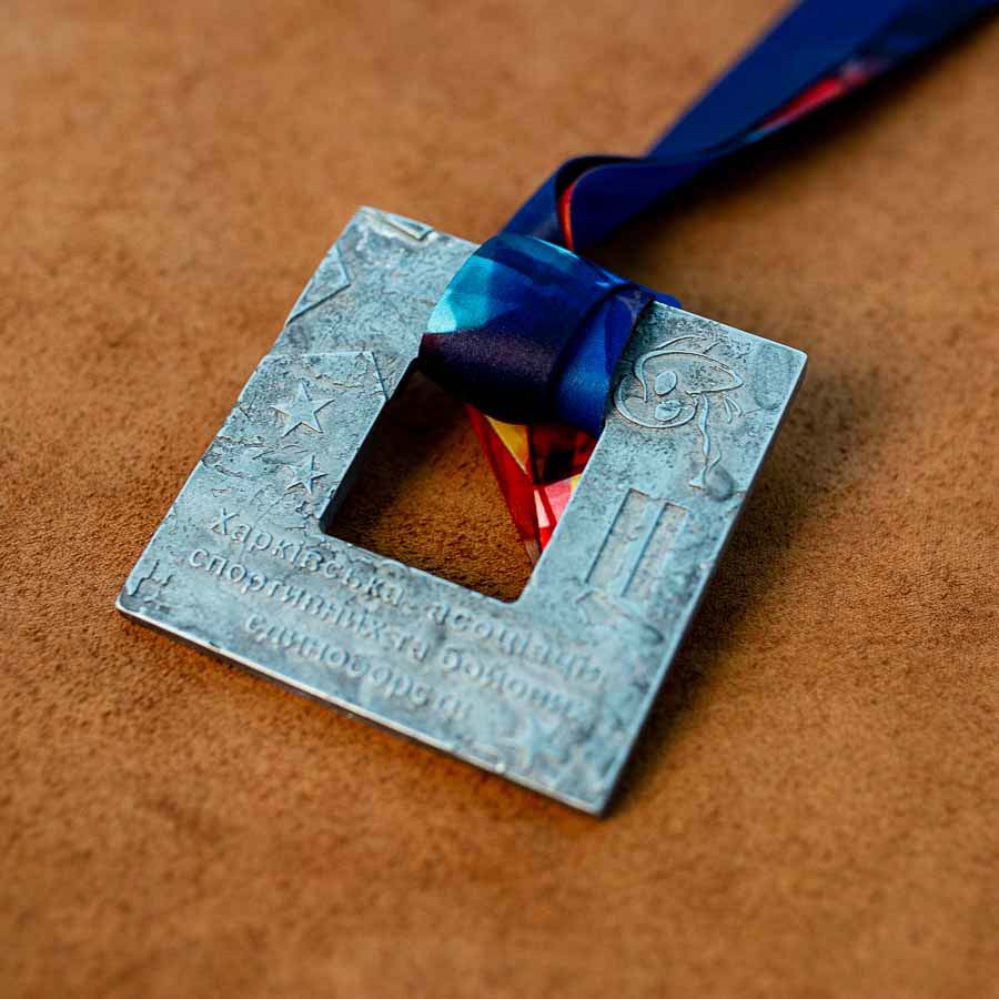 Медаль квадратная по борьбе 2-место размер 90мм MSKL2