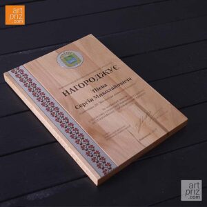 День работников сельского хозяйства: история, традиции и современность