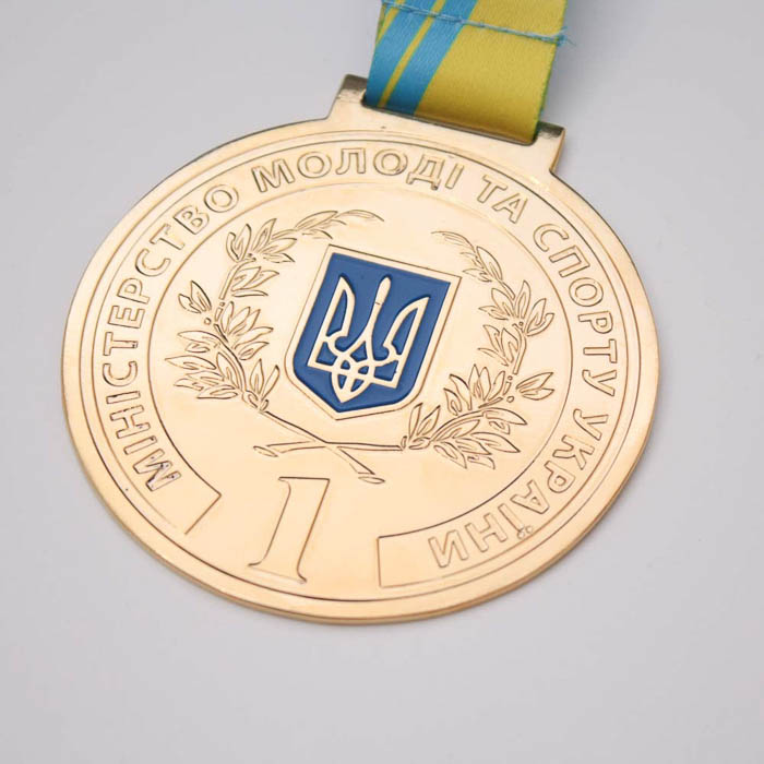 Медаль металева Мінистерство молоді та спорту Розмір 60мм ММС60