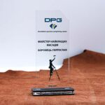 Нагорода акрилова DPG19 Висота 19см