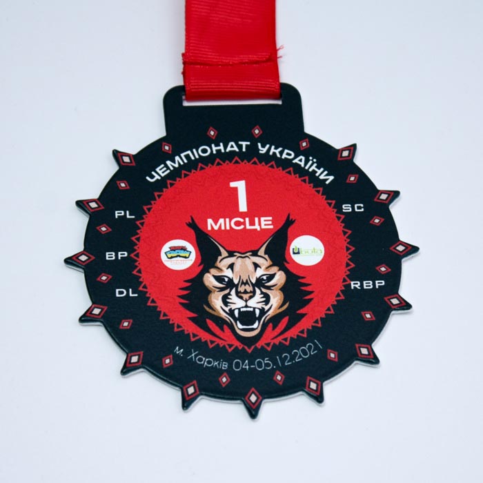 Медаль Чемпионат Украины по пауэрлифтингу размер 95*90мм MCUP95