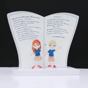 школьная тематика