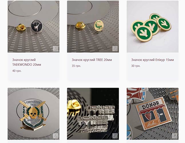 значки