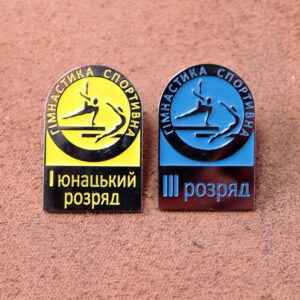 Значок Гімнастика спортивна Розряд метал 20*30мм ZGSM20