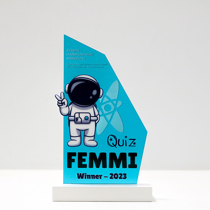 Приз Femmi СДПУ имени А. С. Макаренко 13Х22СМ АРТПРИЗ PFSIM22