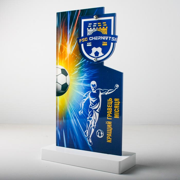 Нагорода футбольна FSC CHERNIVTSI 25x14см АРТПРИЗ NFFSC
