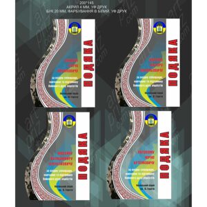 Благодарности и грамоты для учителей: как выразить благодарность