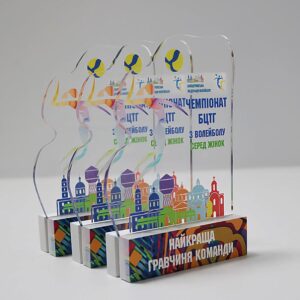 Приз акриловий Чемпіонат БЦТГ з волейболу серед жінок ARTPRIZ PABCTG