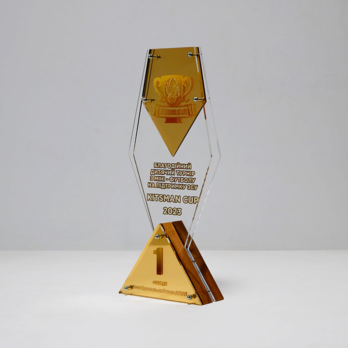 Кубок нагорода з міні-футболу KITSMAN CUP 2023 30x14см АРТПРИЗ 740N23