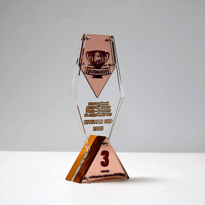 Кубок нагорода з міні-футболу KITSMAN CUP 2023 30x14см АРТПРИЗ 740N23