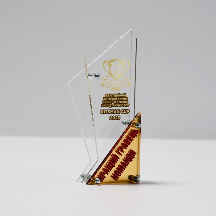 Нагорода з футболу Кращий Гравець Команди KITSMAN CUP 7х15см 740NA3