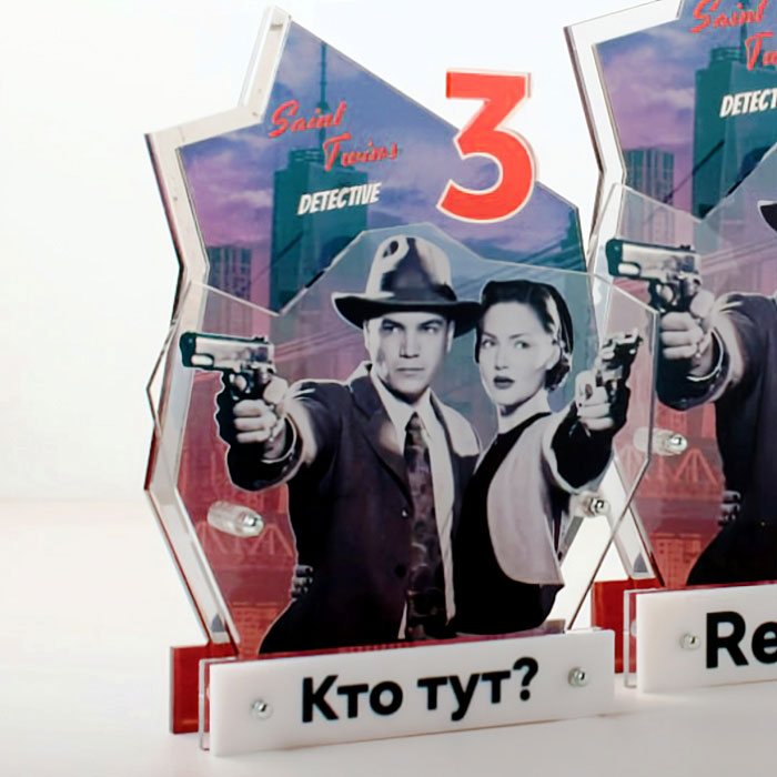 Приз акриловий Detective Розмір 25х19см PAD25193