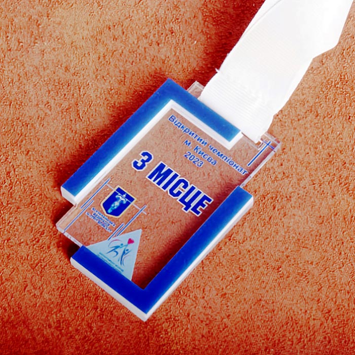 Медаль акрилова для Воркаута 80х50мм MAW80