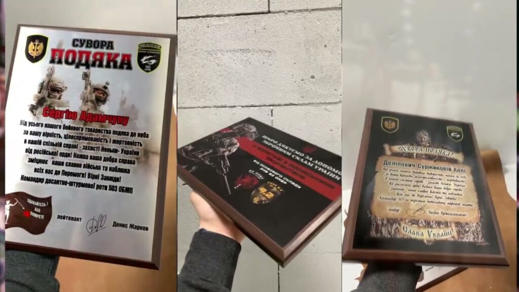 Дайджест новостей достижений украинского спорта на 15.04.2023