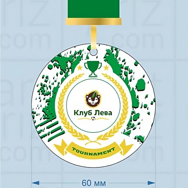 Медаль для футбола акрил Клуб Лева d60мм АРТПРИЗ MIAF6