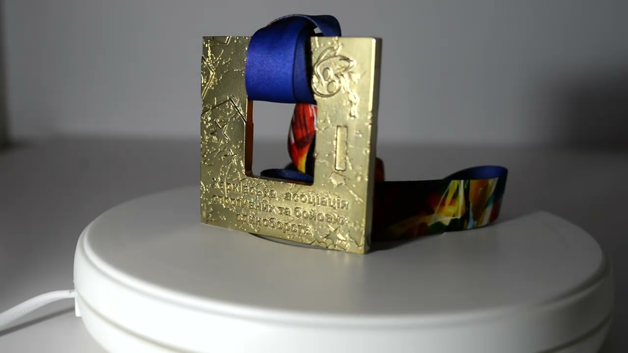 Медаль квадратна з боротьби 2-місце Розмір 90мм MSKL2