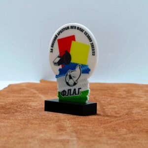 Статуетка з Футболу за Якісний Арбітраж ДИТЯЧИЙ ЧЕМПІОНАТ Ф.Л.А.Г. 10x15см 1018SA3