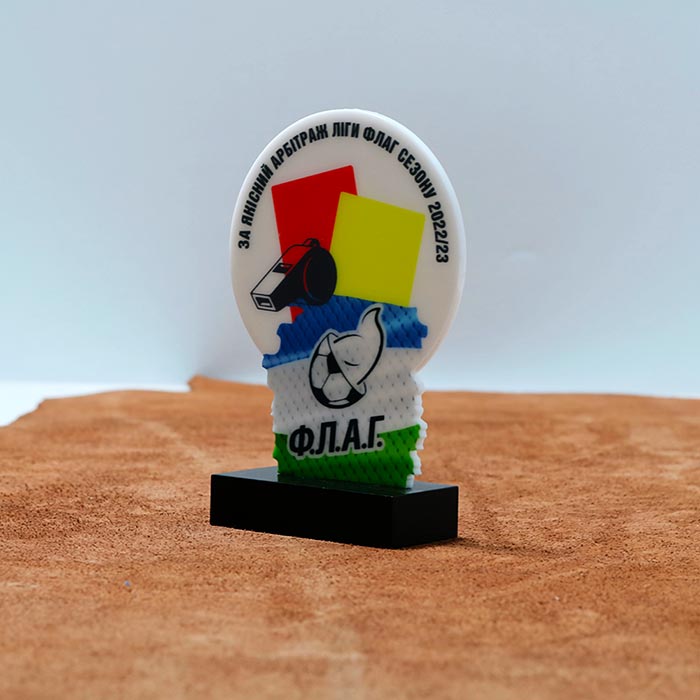Статуетка з Футболу за Якісний Арбітраж ДИТЯЧИЙ ЧЕМПІОНАТ Ф.Л.А.Г. 10x15см 1018SA3
