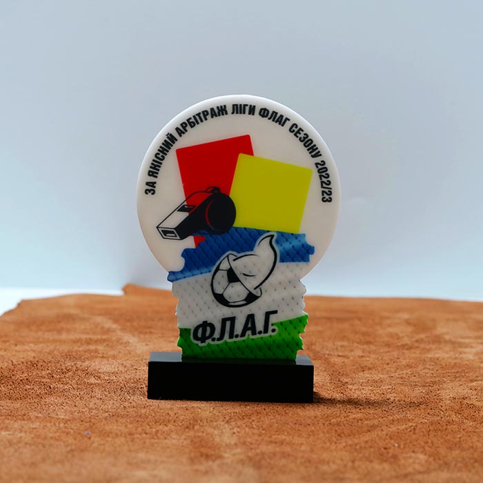 Статуетка з Футболу за Якісний Арбітраж ДИТЯЧИЙ ЧЕМПІОНАТ Ф.Л.А.Г. 10x15см 1018SA3