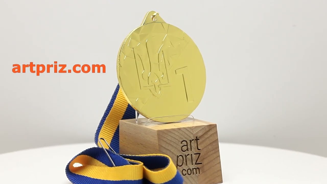 Медаль Ma1340 Золото D40мм металева